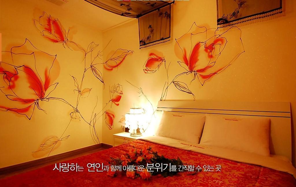 Moonlight Blue Pension Gapyeong Buitenkant foto